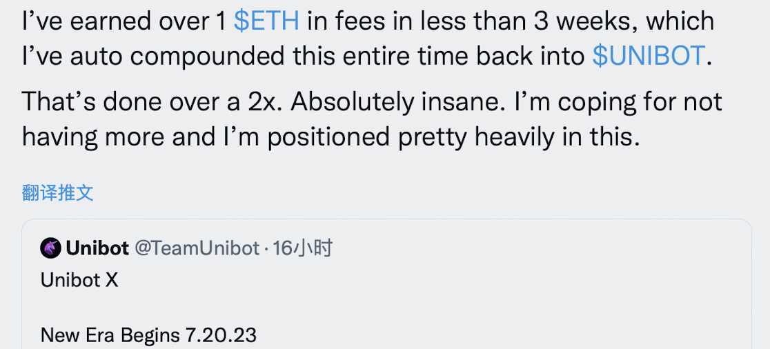 赵长鹏买入Meme币TST激励币价暴涨75%，并提出三大痛点改进DEX体验