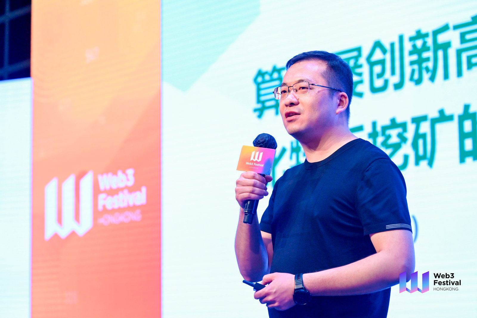 苹果手机怎么下载虎符app？一文学会Hoo虎符交易所app下载