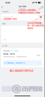 比特币跌破2.16万美元！联准会：通胀压力加剧，经济前景不容乐观