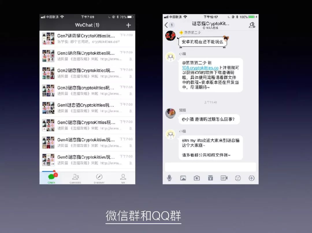 以太坊链上大额转账意味着什么？对以太坊币价的影响如何？