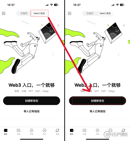 比特币算力难度增加是好是坏？怎么影响比特币的价格？
