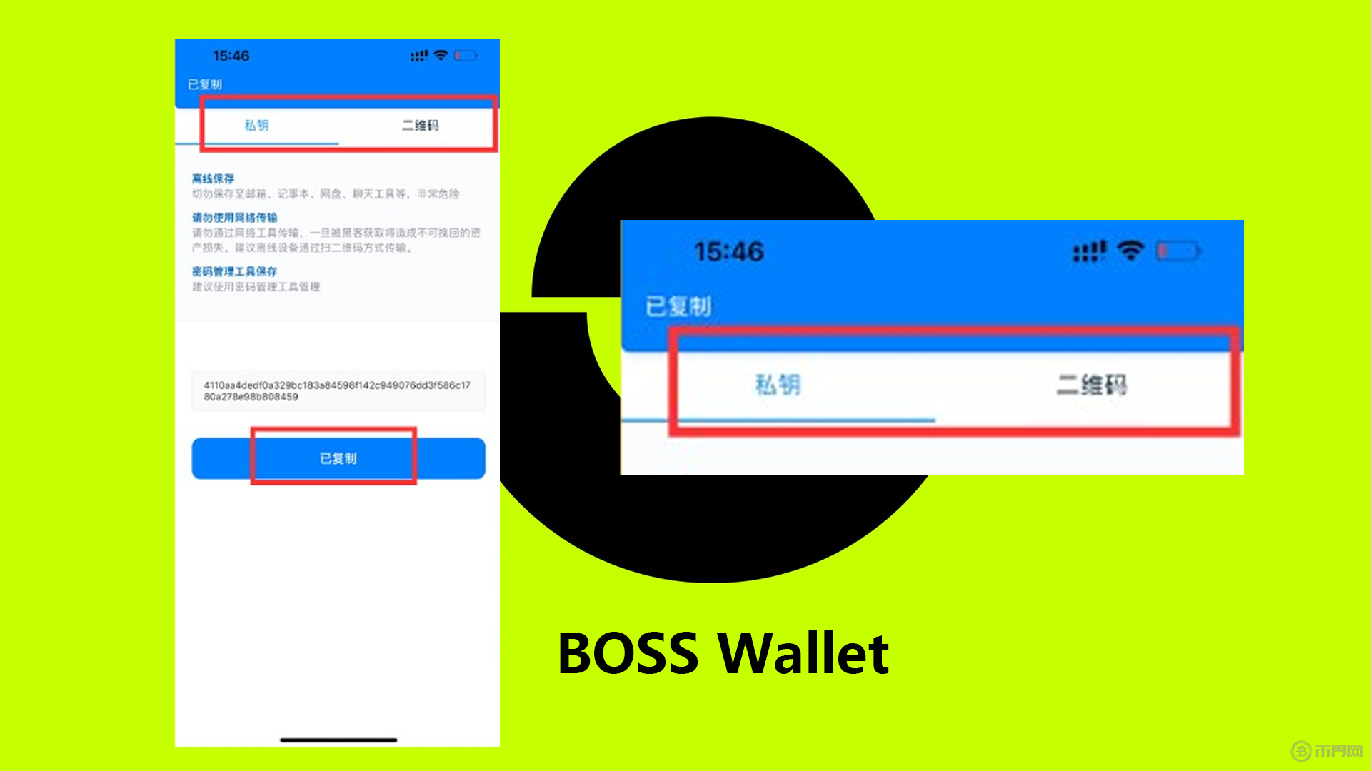 50万新ASIC矿机厉兵秣马，比特币算力破100EH/S指日可待