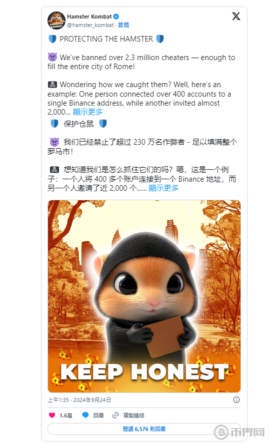 什么是质押挖矿？质押挖矿有风险吗？