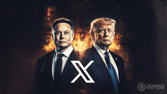 柚子币最早发行价格是多少？
