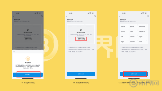 比特币和黄金价格涨跌有何关系？两者走势对比分析