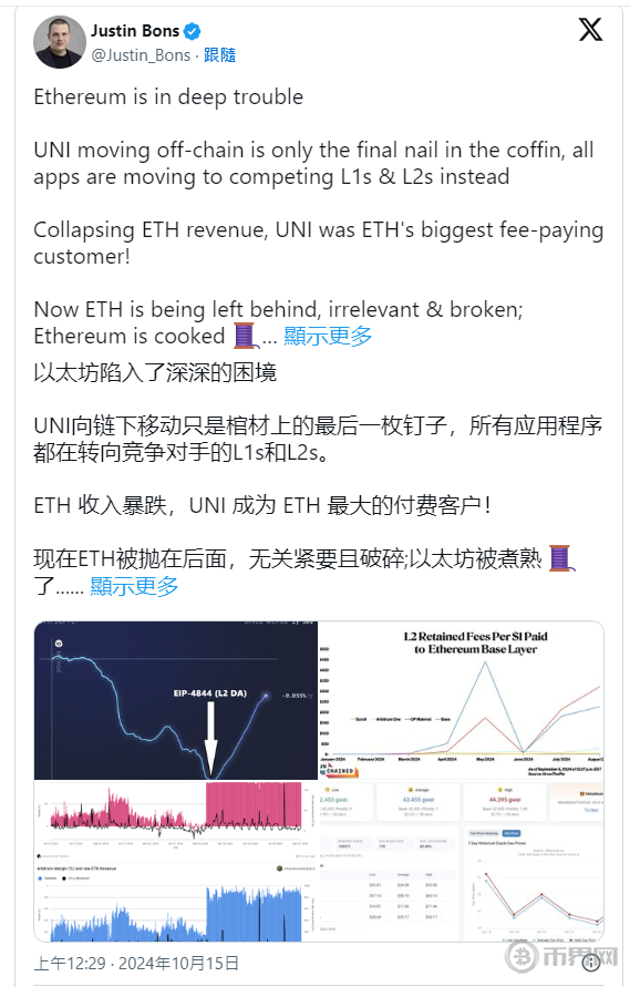 女股神为何看好方舟比特币现货ETF（ARKB）？资产破10亿美元背后原因及对马斯克支持解析