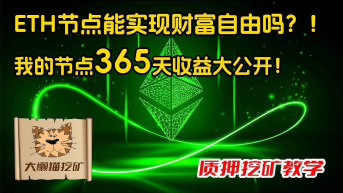 代币化Pre-IPO股票能否打破私募股权市场壁垒？