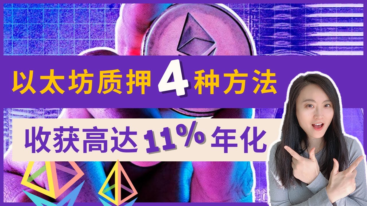 Remittix完成1700万美元融资，跨链支付革命有哪些关键推动力？