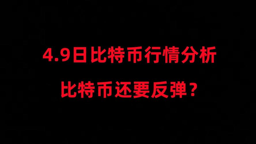 RWA的再发现：传统资产在链上真的能焕发新生吗？