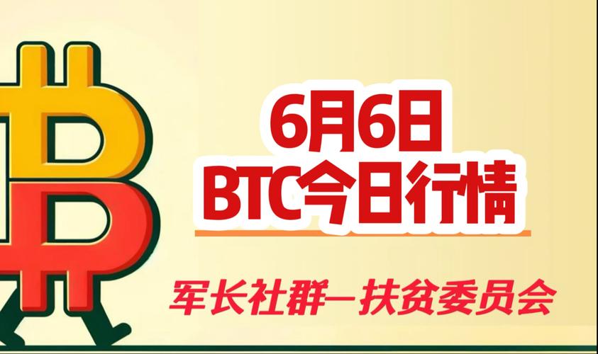 跨境支付通上线，内地与香港居民真的能实现实时跨境汇款吗？