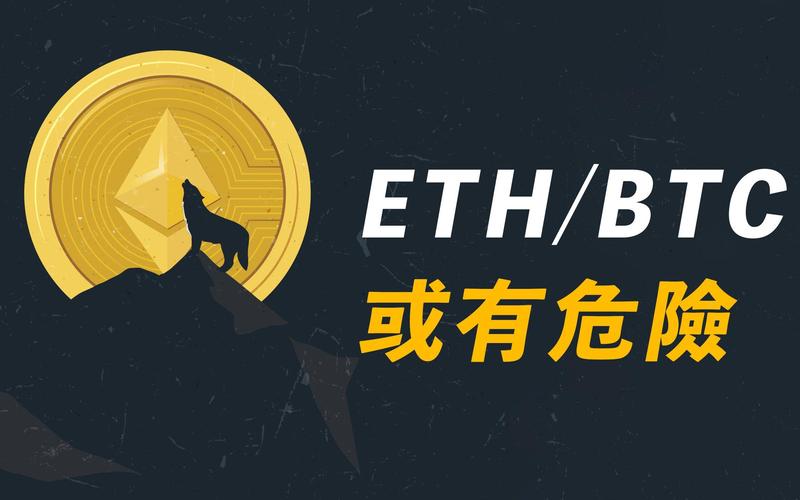 币圈K线图怎么看涨跌？新手必知的K线图基础知识讲解