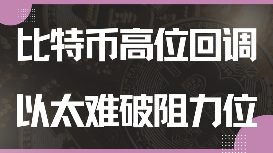 Pump.fun 是什么？Pump.fun爆红迷因币、玩法机制与投资风险解析