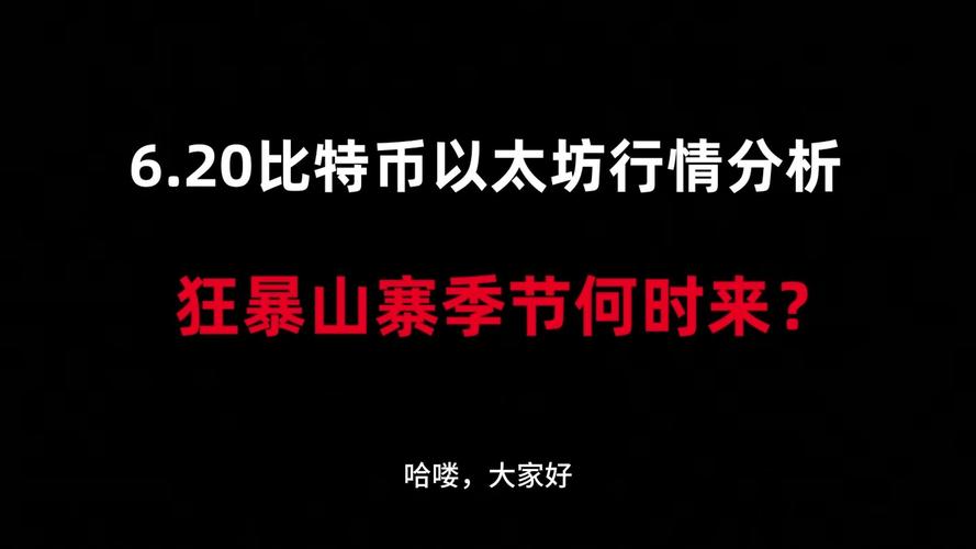 监管破局：CFTC启动「加密冲刺」，现货合规交易通道真的正式开启了吗？