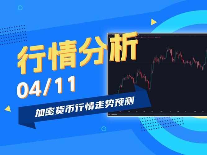 PoL v2真的能重塑$BERA的价值捕获路径吗？