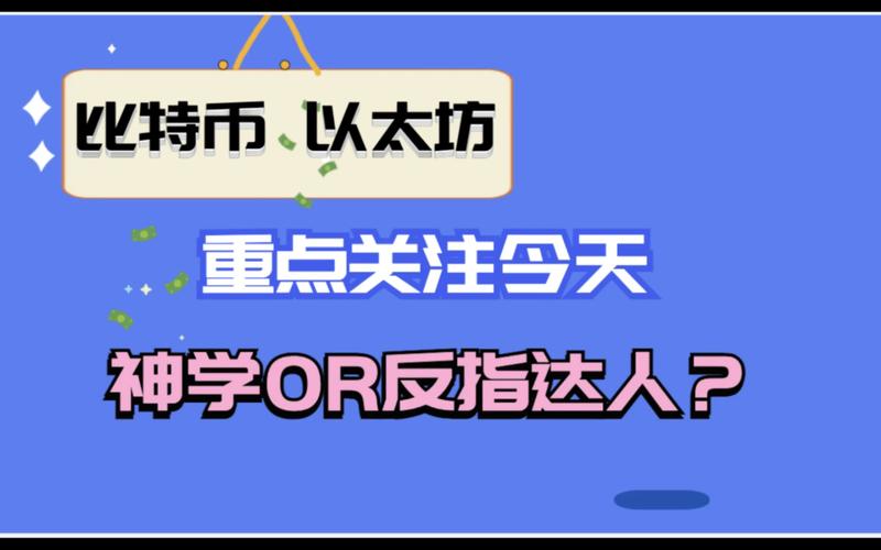 Fantasy.top出走背后：Blast生态真的已经日暮西山了吗？