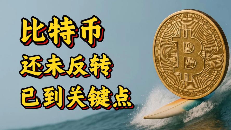 PUMP打新稳赚、空投未到，现在真的该做多还是做空？