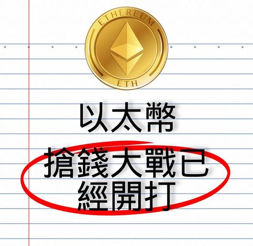 前Symbolic合伙人Sam Lehman加入Pantera Capital担任初级合伙人，这意味着什么？