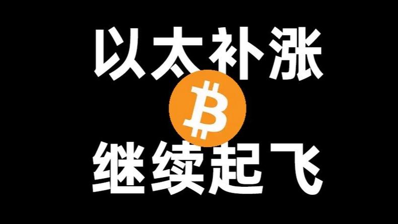 一周精选：WLFI高开低走、Solana链上局部活跃，“红九月”加密市场将如何持续震荡？