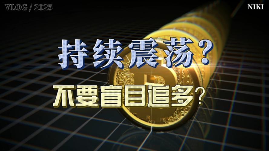WalletConnect：Web3基础设施真的面临估值困境吗？又有哪些潜在机遇？
