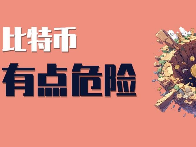 Vitalik最新发文：开源如何促进技术平权？