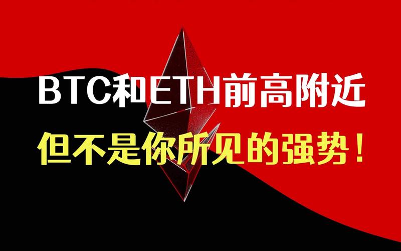 营收超越Uniswap，未发币的衍生品DEX edgeX是如何实现的？