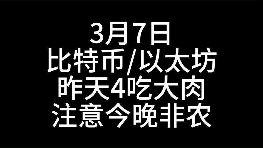 ZachXBT揭秘：反向追踪朝鲜黑客设备后，他如何解读其“工作”模式？