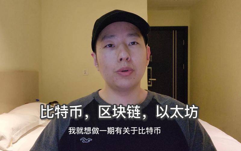 中国禁令为何“屡禁不止”？加密市场假新闻在过去10年里经历了怎样的演化？