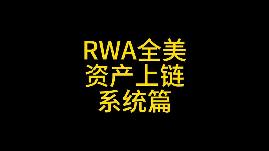 2025日本最大Web3盛会WebX将于8月25-26日在东京举行，这场活动真的值得关注吗？