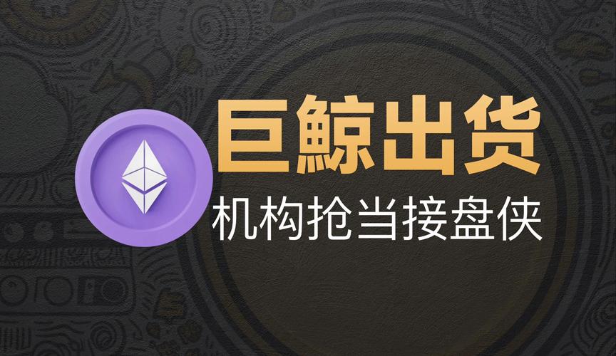 非传统公链Hyperliquid：用“永续合约AWS”真的能撑起百亿美元估值吗？