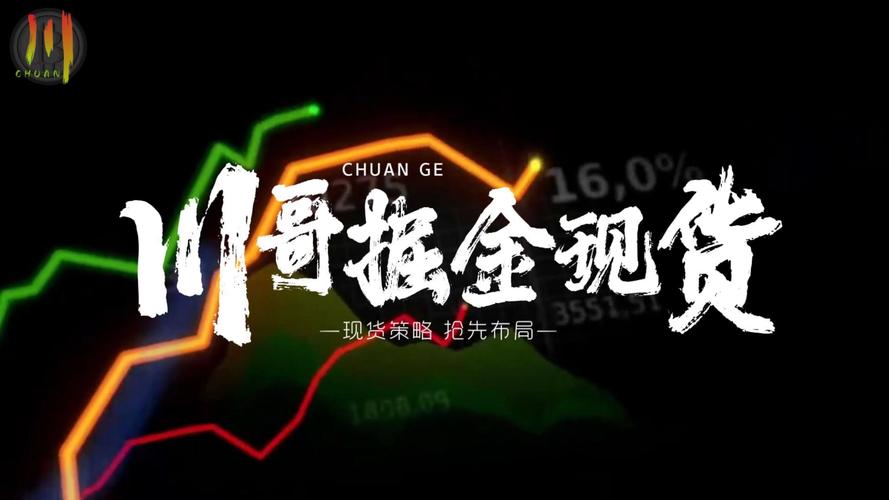 费用开关真的能成为ENA币价起飞的牛市“猛药”吗？
