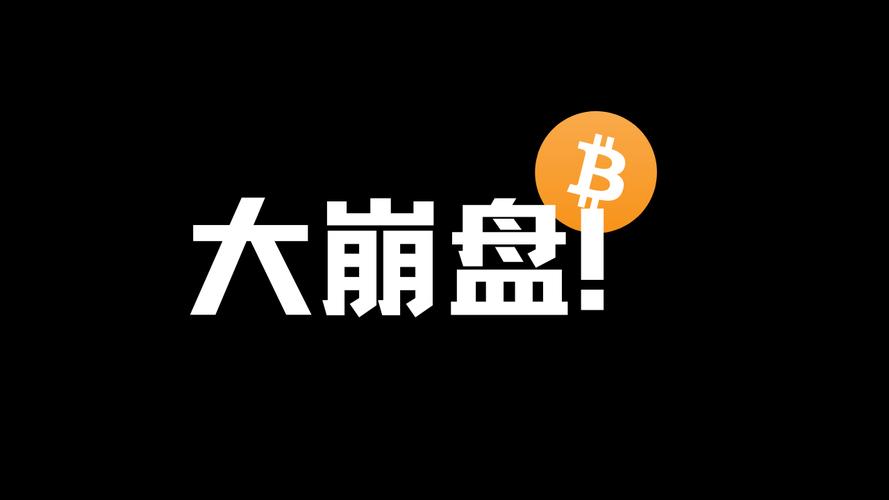 上市公司加密储备战略背后，究竟哪些加密VC在推动布局？