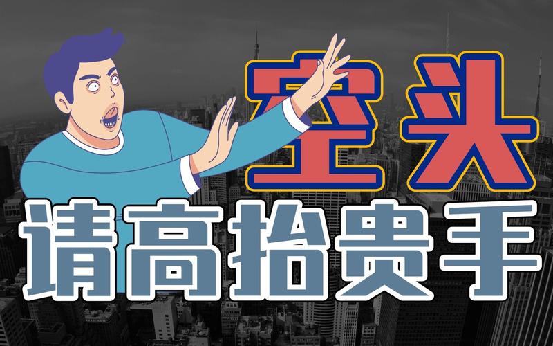 错过Hyperliquid豪华空投？这20个未发币的永续合约DEX，真的值得关注吗？