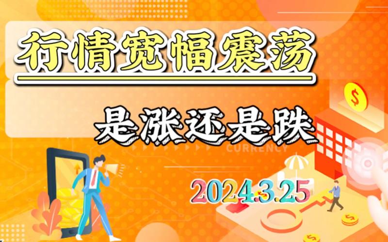 股票穿上区块链新衣，代币化真的能改变市场记忆吗？