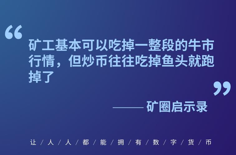 韩国生物科技公司被Parataxis收购：能否成为比特币（BTC）资金管理的新突破？