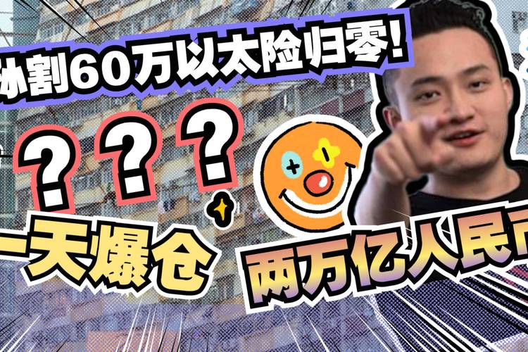 Aptos Labs与Jump Crypto推出Web3云存储层：能否推动去中心化数据存储新革命？