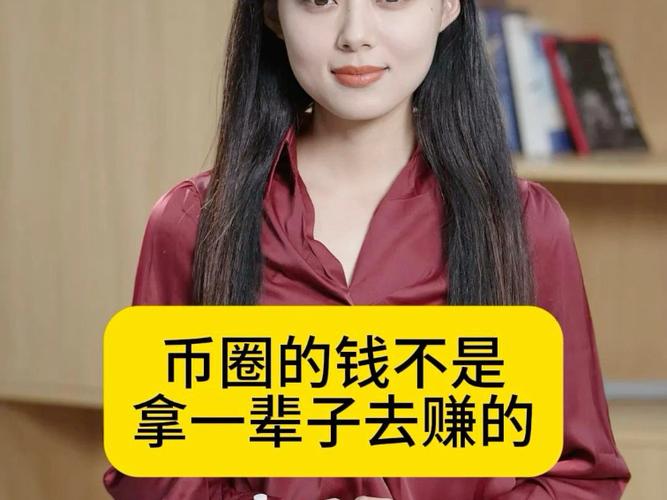 NFT交易者持有一年后以近1000万美元亏损价格出售CryptoPunk，这是否揭示了高端NFT市场的潜在风险？