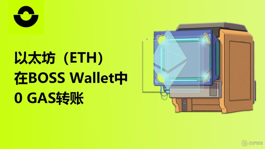 Immunefi推出漏洞悬赏区块链仲裁系统，这是否将提升区块链安全和漏洞管理效率？