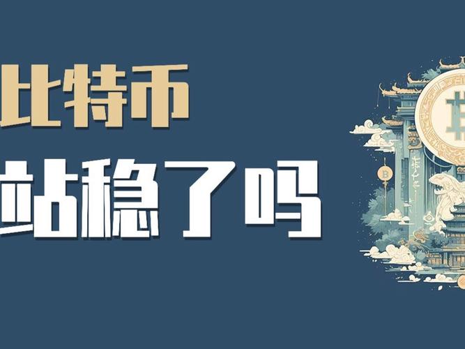 Aptos是否将通过新技术和印度投资加速区块链创新与市场扩张？