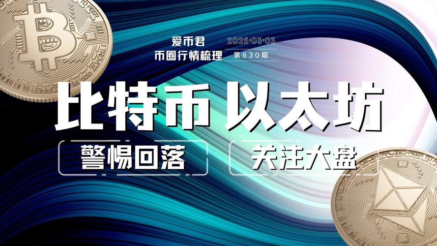 哪些Web3产品正在崛起，并有可能取代现有的Web2应用？