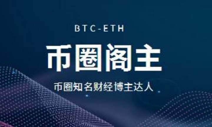 从搜索框到通用账本：谷歌的创新故事为何更加动听？
