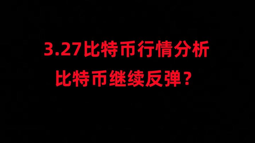 为何A16z领投Miden区块链项目2500万美元融资，这对项目发展和行业意味着什么？
