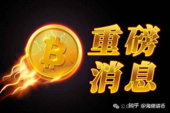 为何人工智能（AI）与区块链被称为“天作之合”，其结合将带来哪些创新与价值？