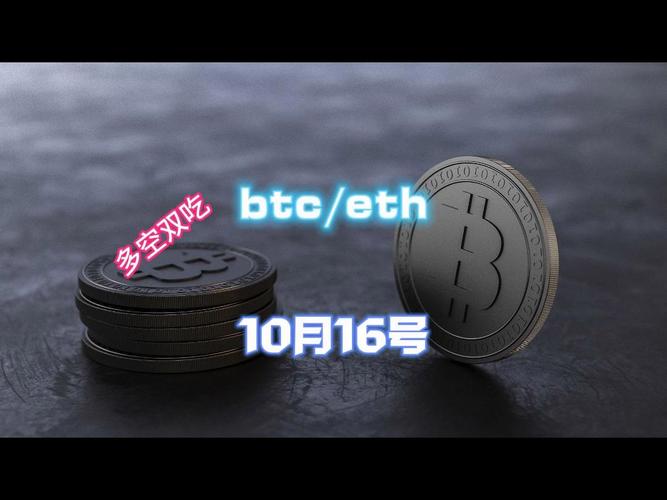 无论美国是否参与，加密货币的普及是否将主要由高增长市场推动？