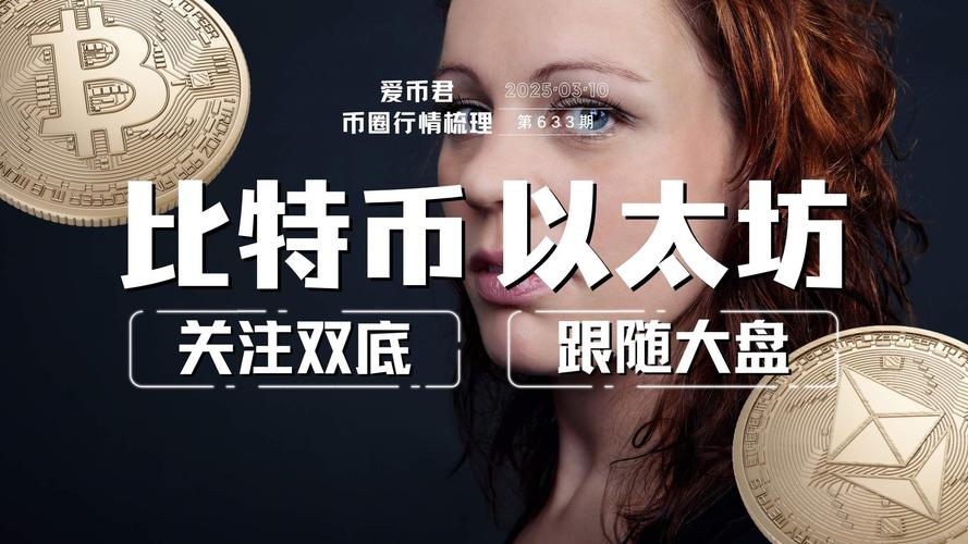 谷歌为何正在寻找新人才来领导其全球Web3团队？