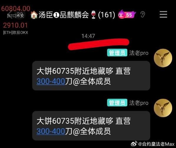 腰斩之后：DAT企业如何依靠反脆弱机制实现破局？