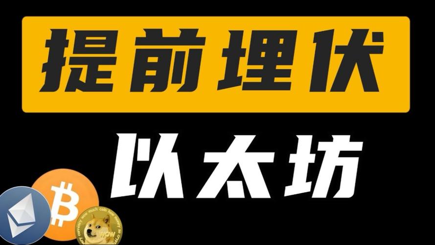 从比特币到机器经济：OpenMind是如何构建智能机器经济体的？