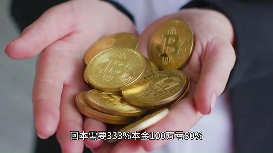 Ethena发布储备证明回应质疑：USDe的约6600万美元超额抵押意味着什么？
