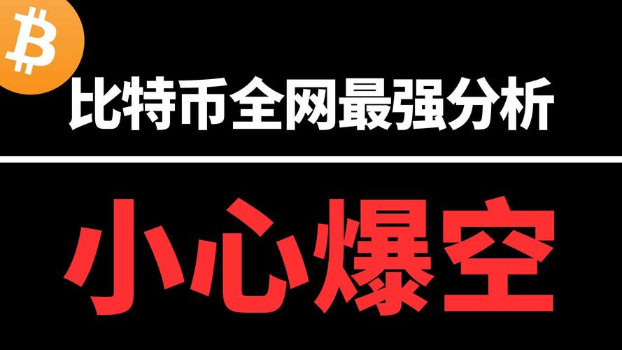 纽约时报为何称特朗普家族在币圈圈钱行为比水门事件更严重？